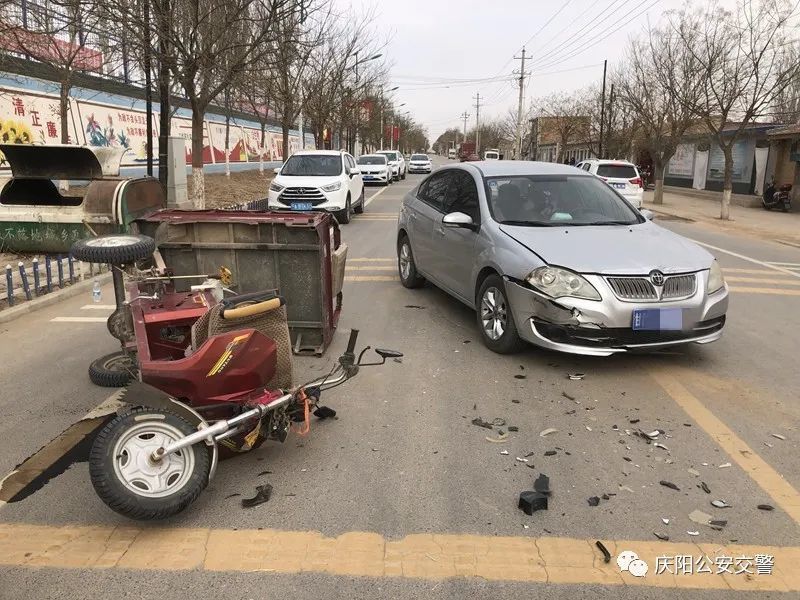 1人死亡庆阳一地发生道路交通事故