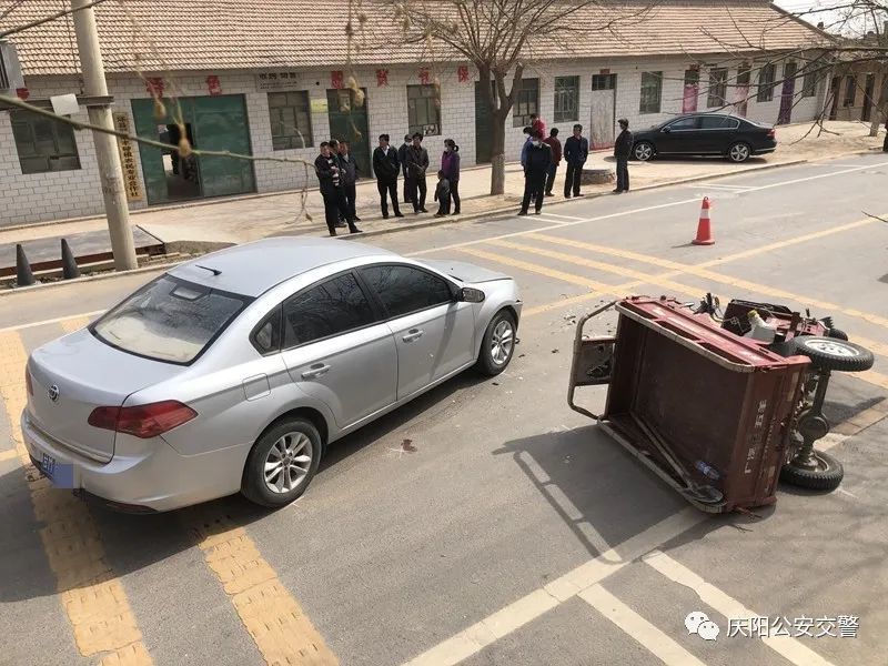 1人死亡庆阳一地发生道路交通事故