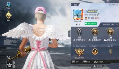 假面骑士游戏巅峰乱斗中文版【暗区突围稳定透视卡盟】