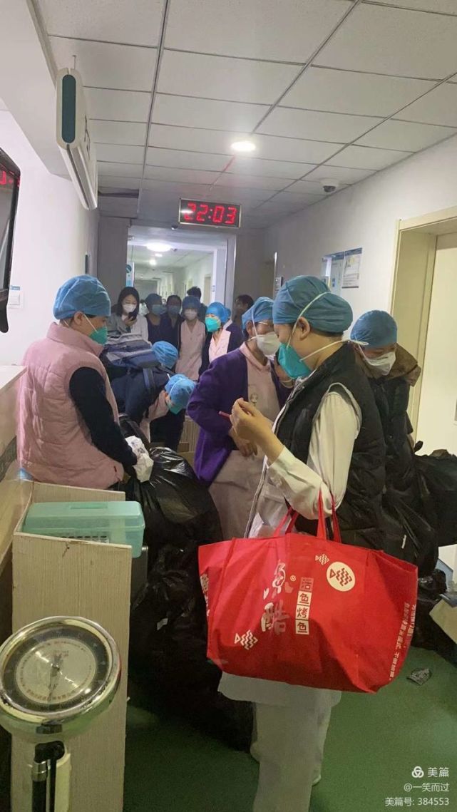 關(guān)于廊坊市人民醫(yī)院解決代掛怎么收費的信息
