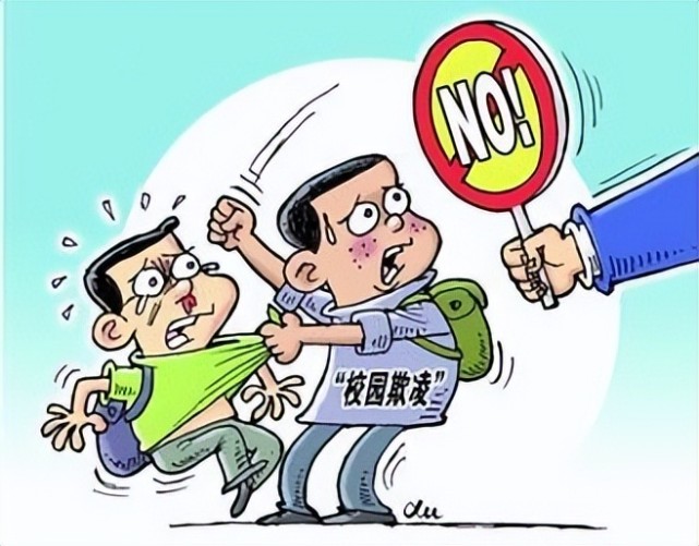 安徽霸凌事件:12名学生围殴1名女生,处理结果公布,网友愤怒了