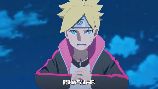 博人传243集:反派攻打水之国,长十郎前线作战,派人通知鸣人