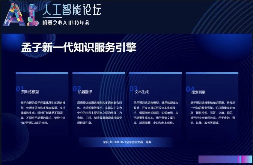 中国人寿前8个月累计原保险保费收入约5336亿元同比增长5.6%高粱包衣剂2023已更新(新华网/网易)蜜芽TⅤ188.CNN