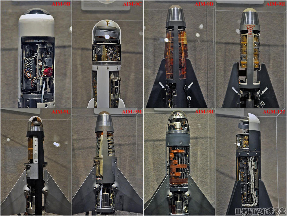 "响尾蛇"空空导弹的导引头对比,内部结构相差悬殊.
