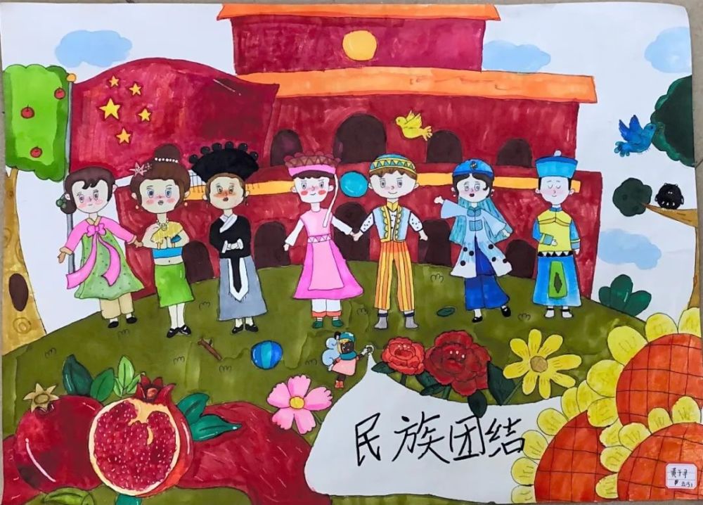 石榴花开成长路民族团结一家亲凌云县民族小学开展三月三系列主题活动