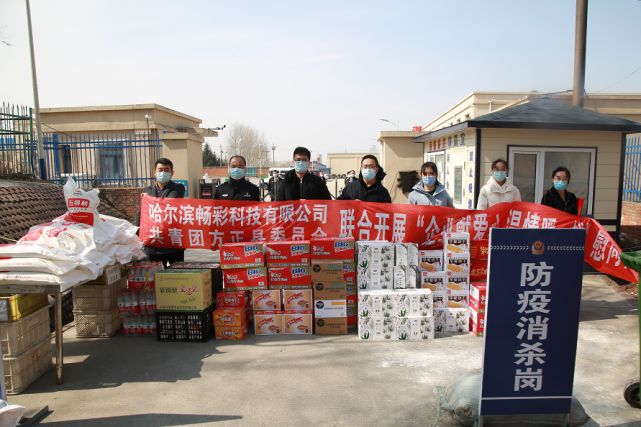 县委副书记于彦波参加活动.