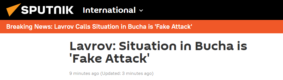 快讯！俄媒：拉夫罗夫称乌克兰布查事件是利用“假新闻”对俄进行“攻击”杨洋语文好吗