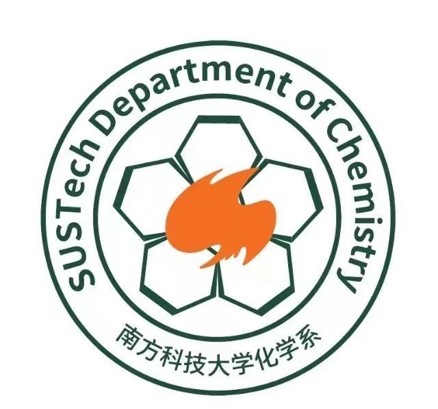 南方科技大学化学系诚邀广大英才加入扫码了解更多