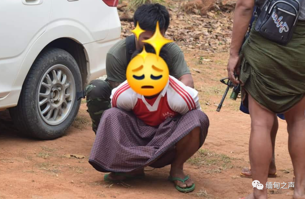 缅甸缉毒警查获市值超23亿的毒品涉案5人被抓