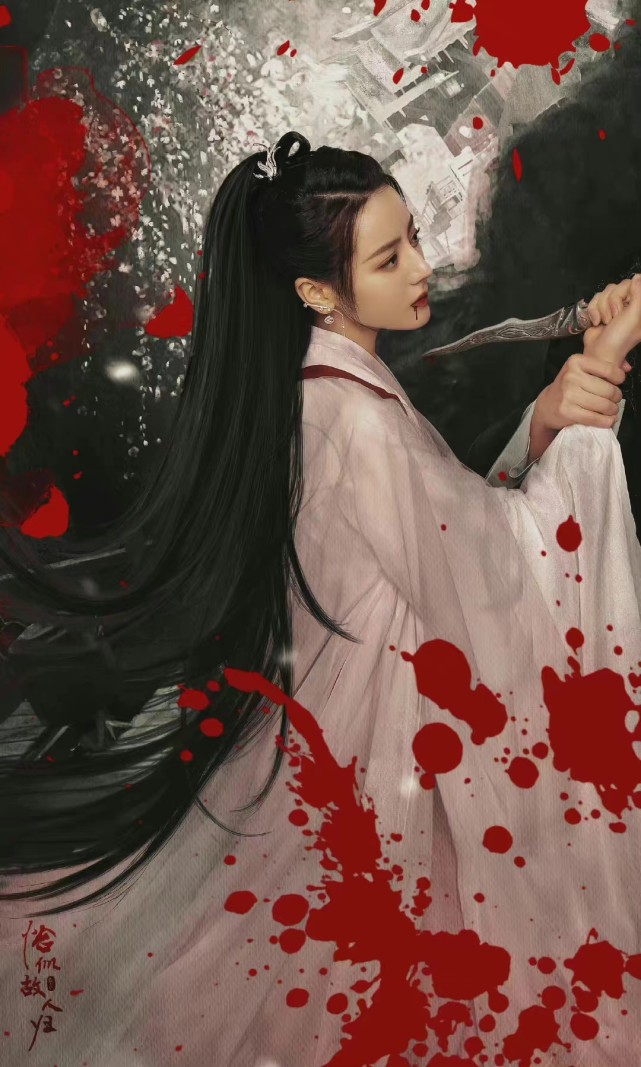 迪丽热巴战损妆超惊艳