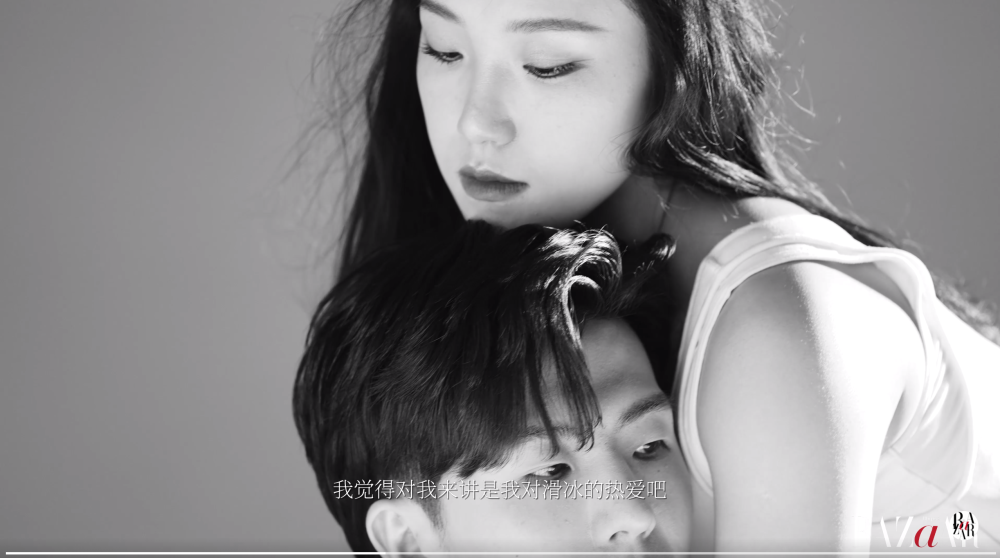 原地结婚王诗玥柳鑫宇时尚大片出炉青梅竹马16年深情对视爱意满满