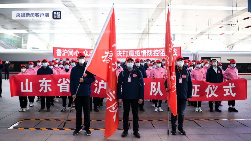 “援沪医疗队里有我媳妇”正宗海鲜疙瘩汤的做法