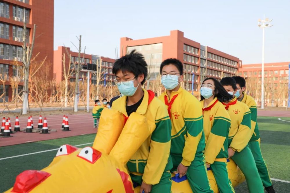 清河志臻魅力志臻活力校园