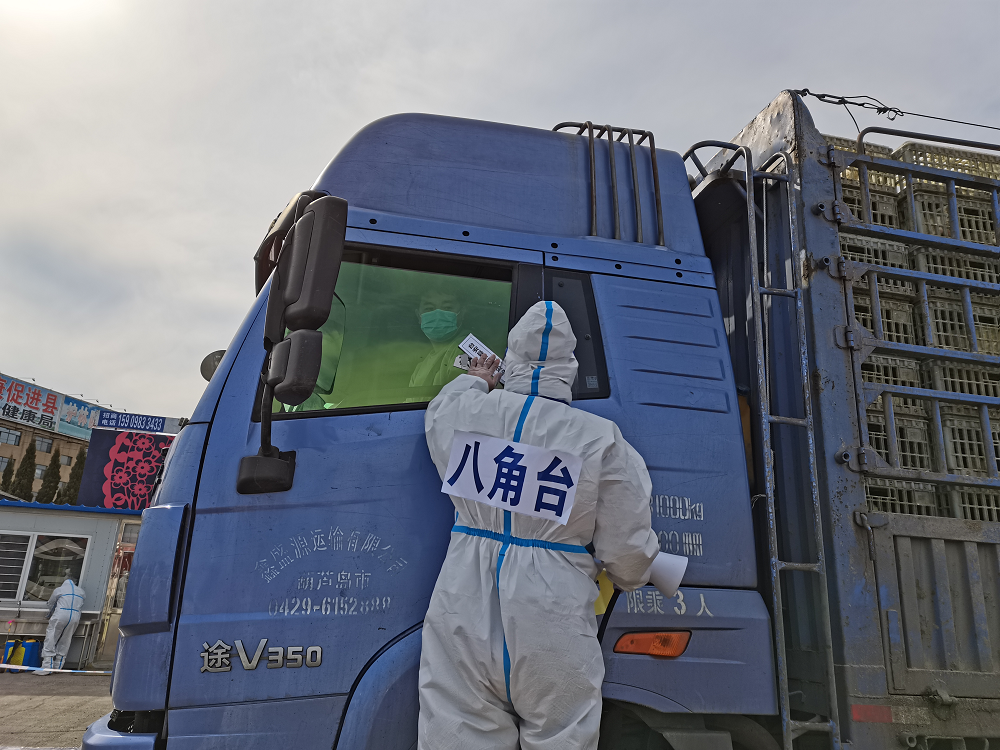 街道落实于"防",自台安高速出口疫情防控服务站成立以来,街道值守人员