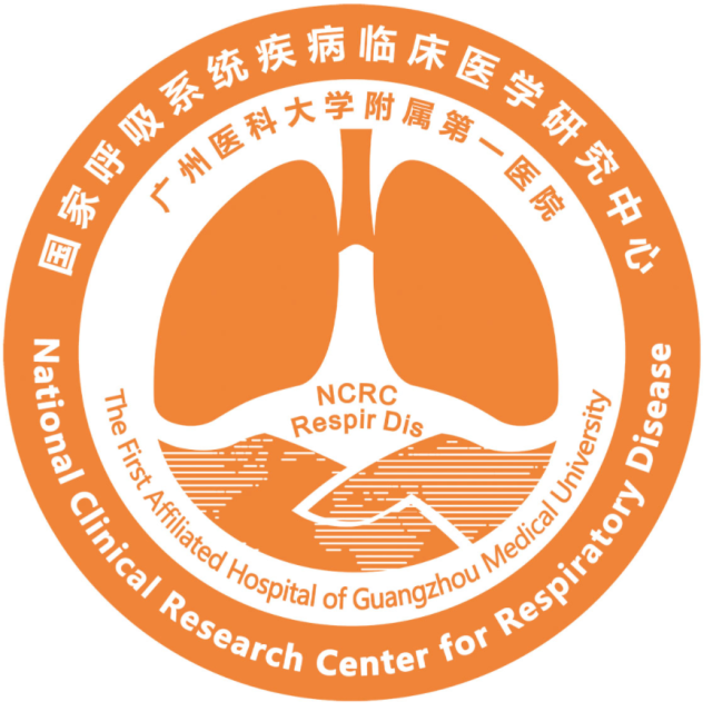 肺炎的常见认识误区――国家呼吸系统疾病研究中心 贾晓周