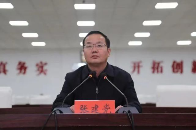 淮阳区委书记张建党主持召开疫情防控工作调度会