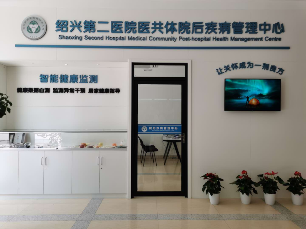 中医养生调理：新时代下的健康秘钥