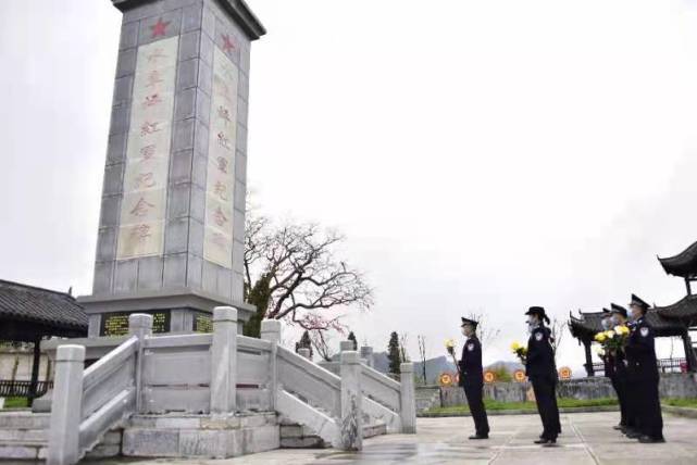 水车坪红军革命纪念基地(央广网发 黔江区公安局供图)铜梁:慰问英烈