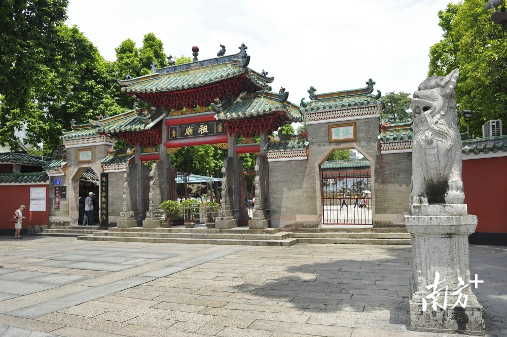 佛山北帝诞三年不见，如何“再发现”祖庙文化？_腾讯新闻