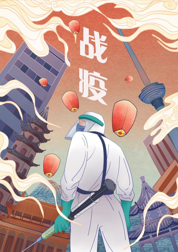 同心战疫艺起加油南昌航空大学学子创作海报传递抗疫力量