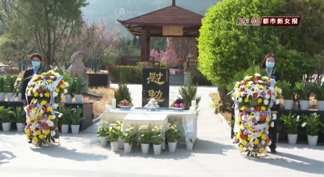 玉函山安息园举行代祭仪式