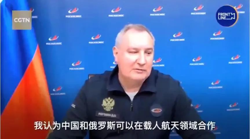 ISS等待拆解，俄或将建造新舱段与中国空间站对接，中俄加强合作小学作文一材多用