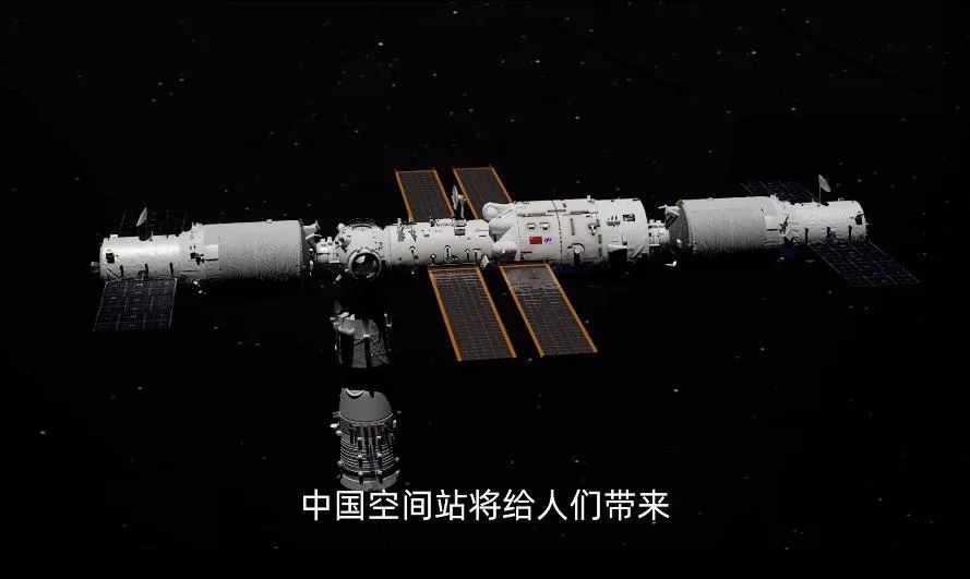 国际空间站等待拆解，俄罗斯或建造新舱段，将与中国空间站对接三年级孩子学蛋糕英语有用吗