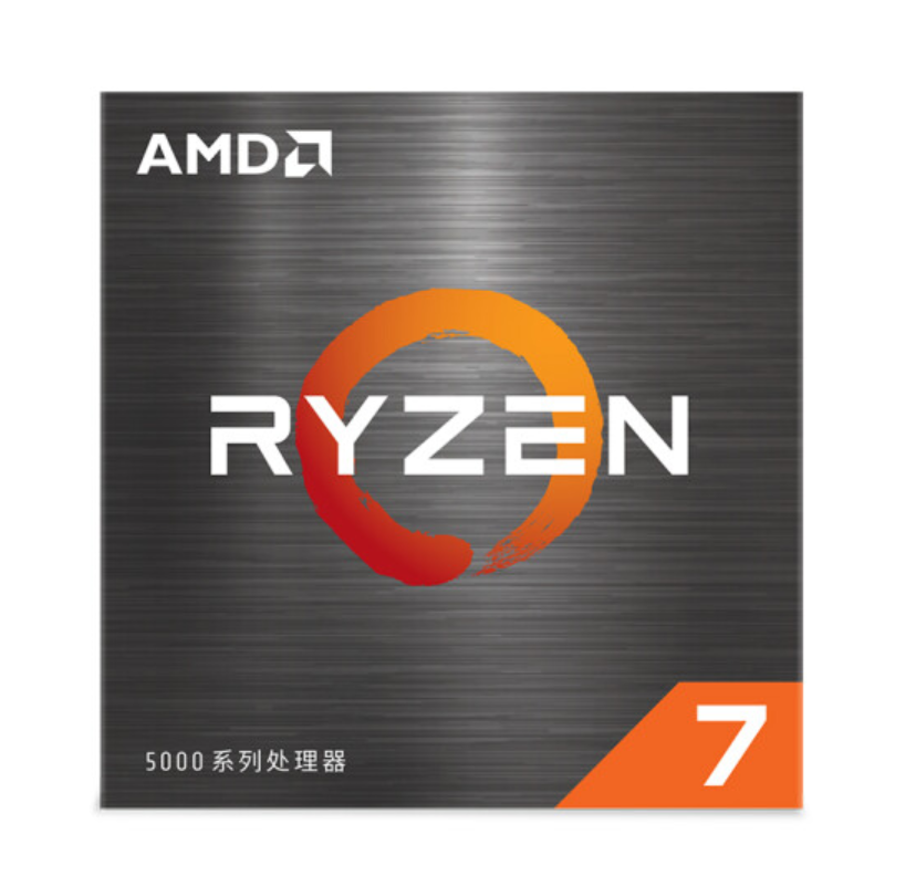 Amd开卖新款65w锐龙cpu 三星在韩推出22款条形音箱系列 天天看点