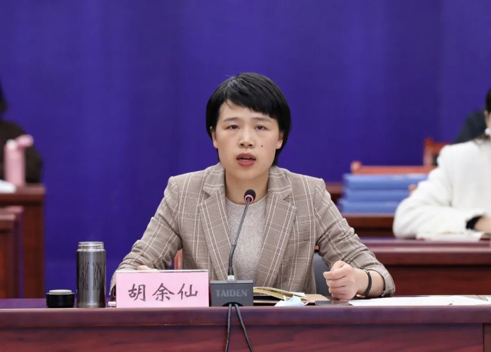 胡余仙在疫情防控工作部署会议上强调突出重点精准落实