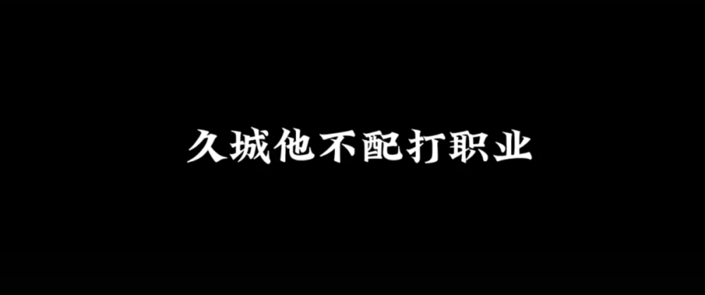 南京路步行街到城隍庙怎么走这位方案听完诚不配完了道歉皮肤水久