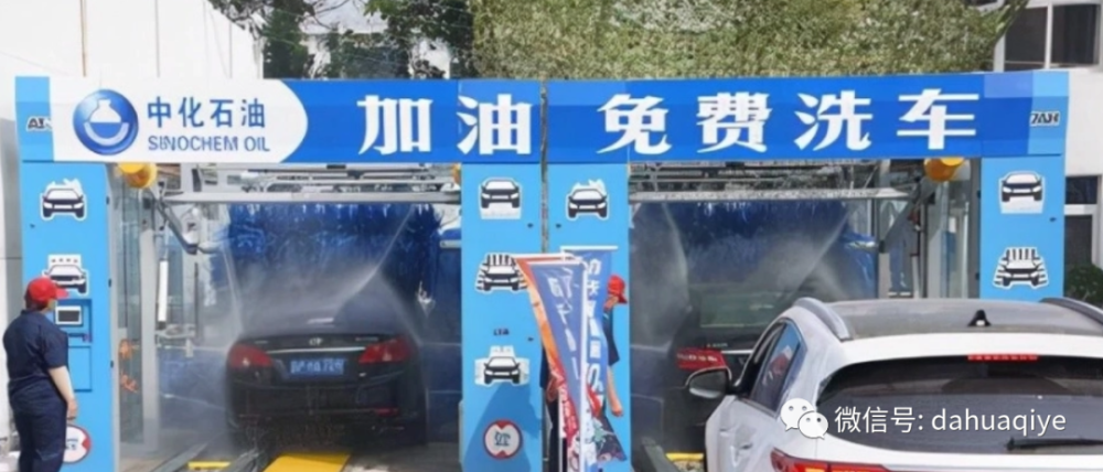 中国放弃遣返朝鲜人紧凑型加油站员工内部便宜香饽饽紧凑型关于讨论商品保险的英语对话
