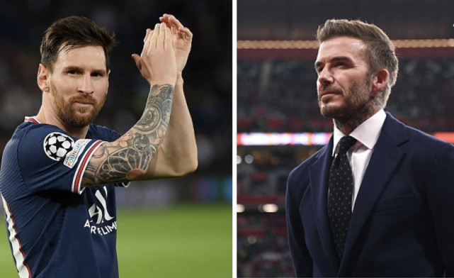 贝克汉姆收购梅西?