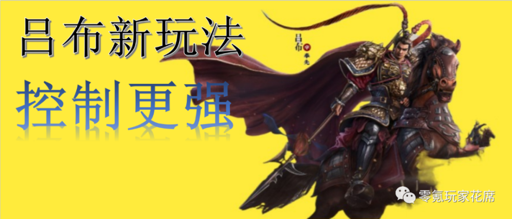 大的来了！国产开放新游首爆，五分钟的实机演示究竟有多少细节？