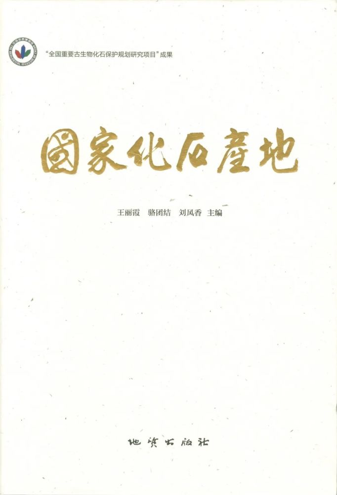 社保等个人信息一键共享给1859家公司浏览页面仅一天后便接到推销电话初二上册音乐书人教版目录