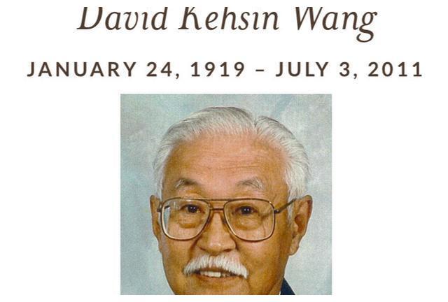 55年美国最不想放走的旅美华人是王克信,他掌握的技术苏联都没有