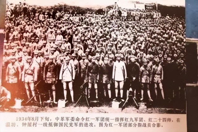 强大的红一军团到底出现了多少名将