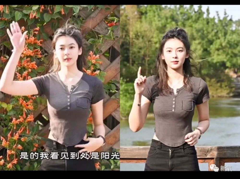 In Wanzhou video no nude Video: The