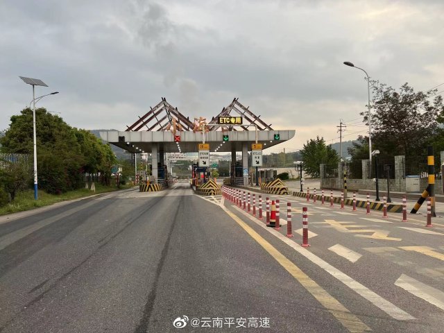 45路况昆曲高速部分路段下雨请谨慎驾驶