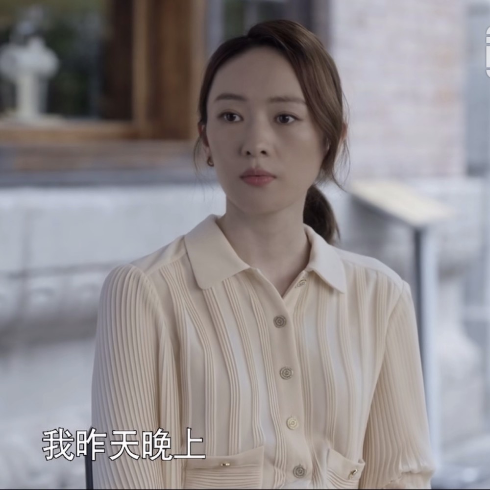 心居馮曉琴不是心機婊綠茶女她是好女人