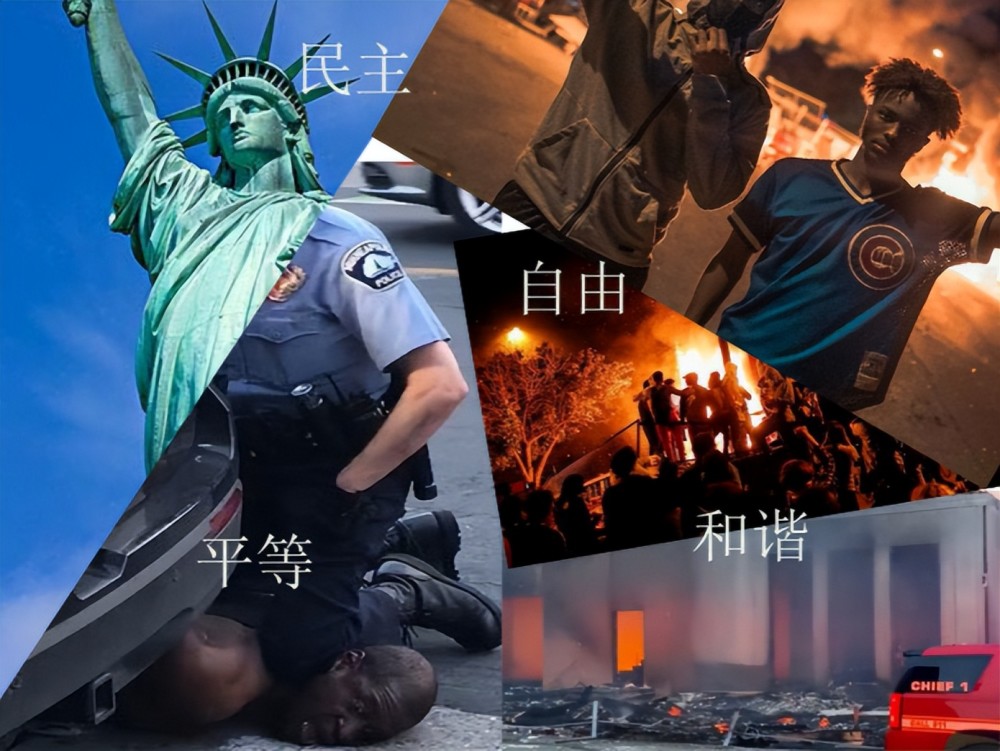 (美式自由平等,民主和谐)其次,美国自诩为"民主与自由的灯塔".