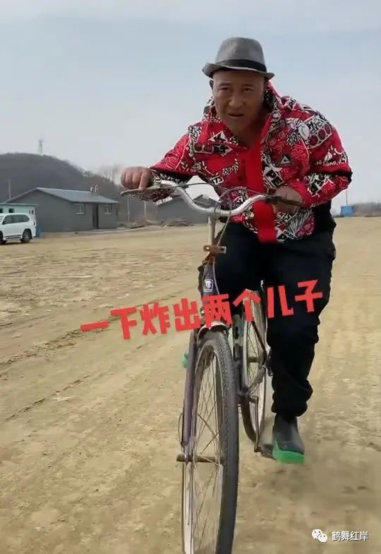 趙四帶領兩個兒子跳炸雷舞深度解析趙四的炸雷是如何誕生的