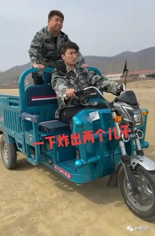 赵四带领两个儿子跳炸雷舞深度解析赵四的炸雷是如何诞生的