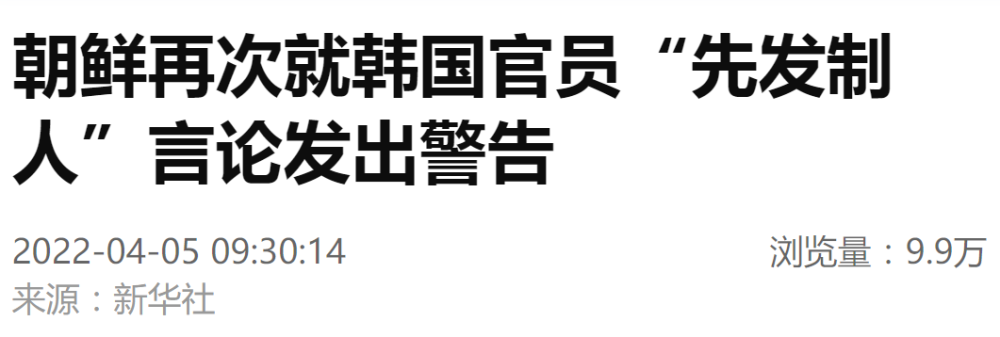 龟兔赛跑的数学应用题六年级正欧盟危机文章