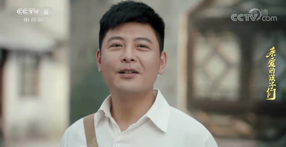 该剧由孟亮执导,鲁诺,马藜,吴其江领衔主