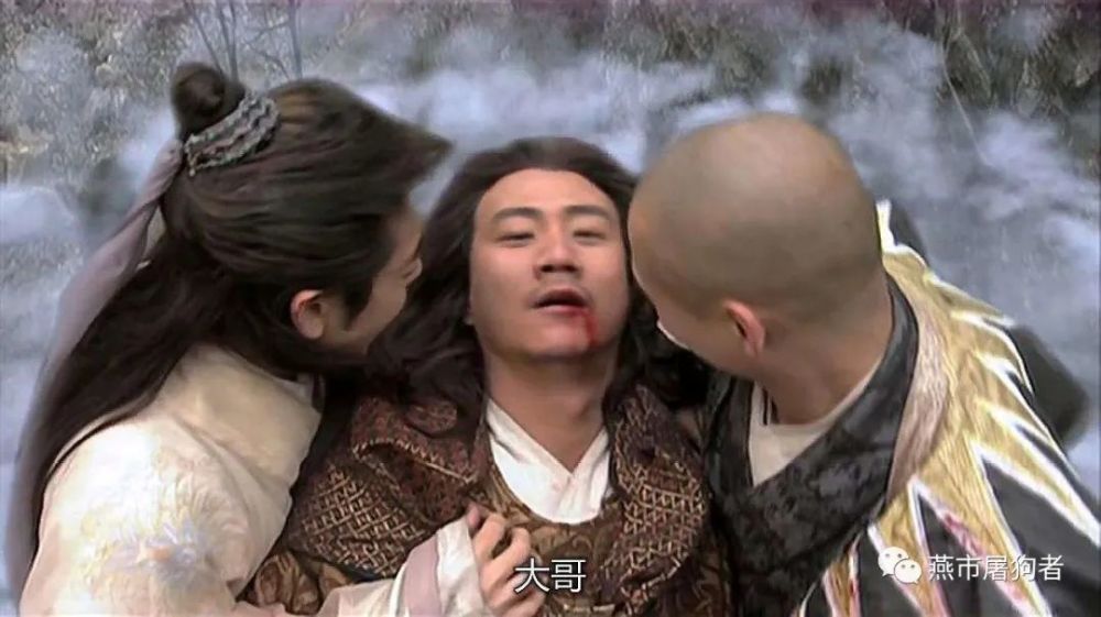 金庸武侠功成身退不好吗乔峰为啥要选择自杀三个原因