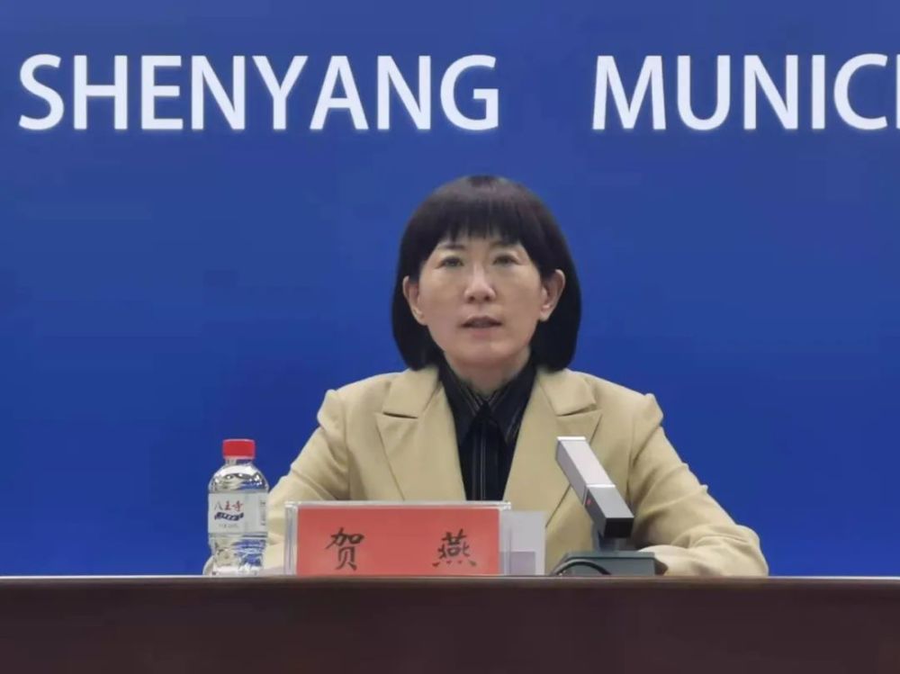 第六十九场新闻发布会召开,市卫生健康委副主任,新闻发言人贺燕介绍,4