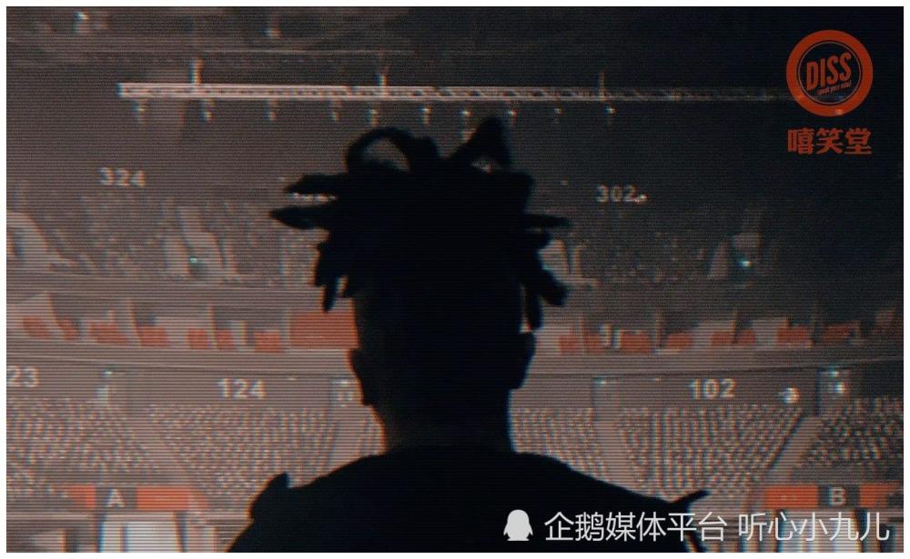 幼稚园杀手身份曝光赵辰龙公开回应还高度评价法老中文说唱的阿姆