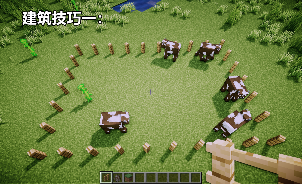 我的世界 關于栅欄的5個建築技巧 如何在mc建造一個雷射圍牆 天天看點