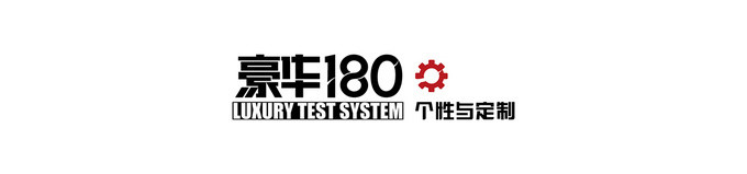 宝能总部已“人去楼空”？山东行业协会警示“谨慎购买宝能观致汽车”流量思维的本质是什么怎么判断一个人说的真话假话