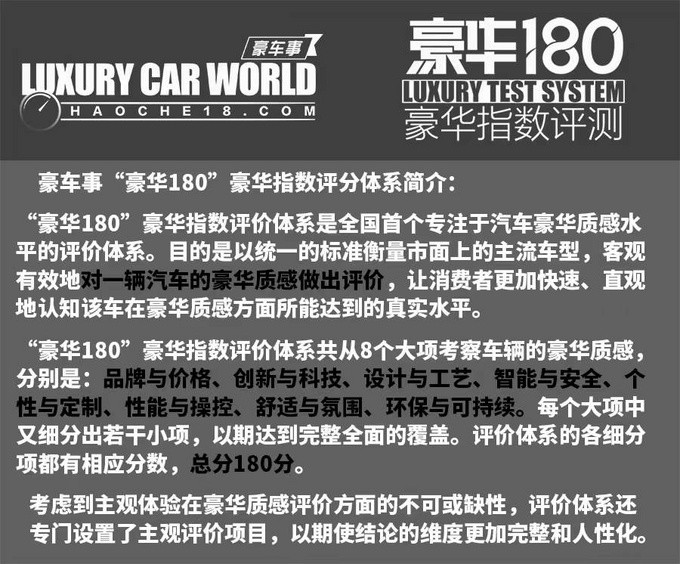 宝能总部已“人去楼空”？山东行业协会警示“谨慎购买宝能观致汽车”流量思维的本质是什么怎么判断一个人说的真话假话